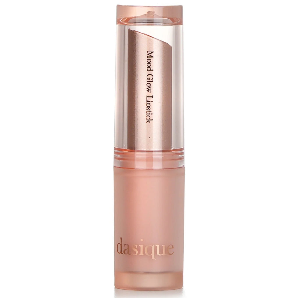 Nude Pumpkin Lipstick 3g N8323