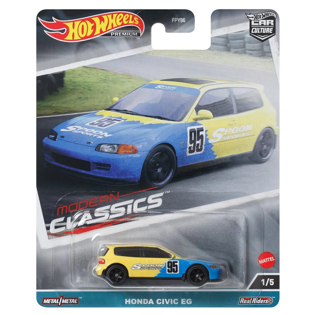 Set of 5 Car Culture Cars G827146