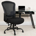 Black Mesh Swivel Ergonomic Office Chair U3898