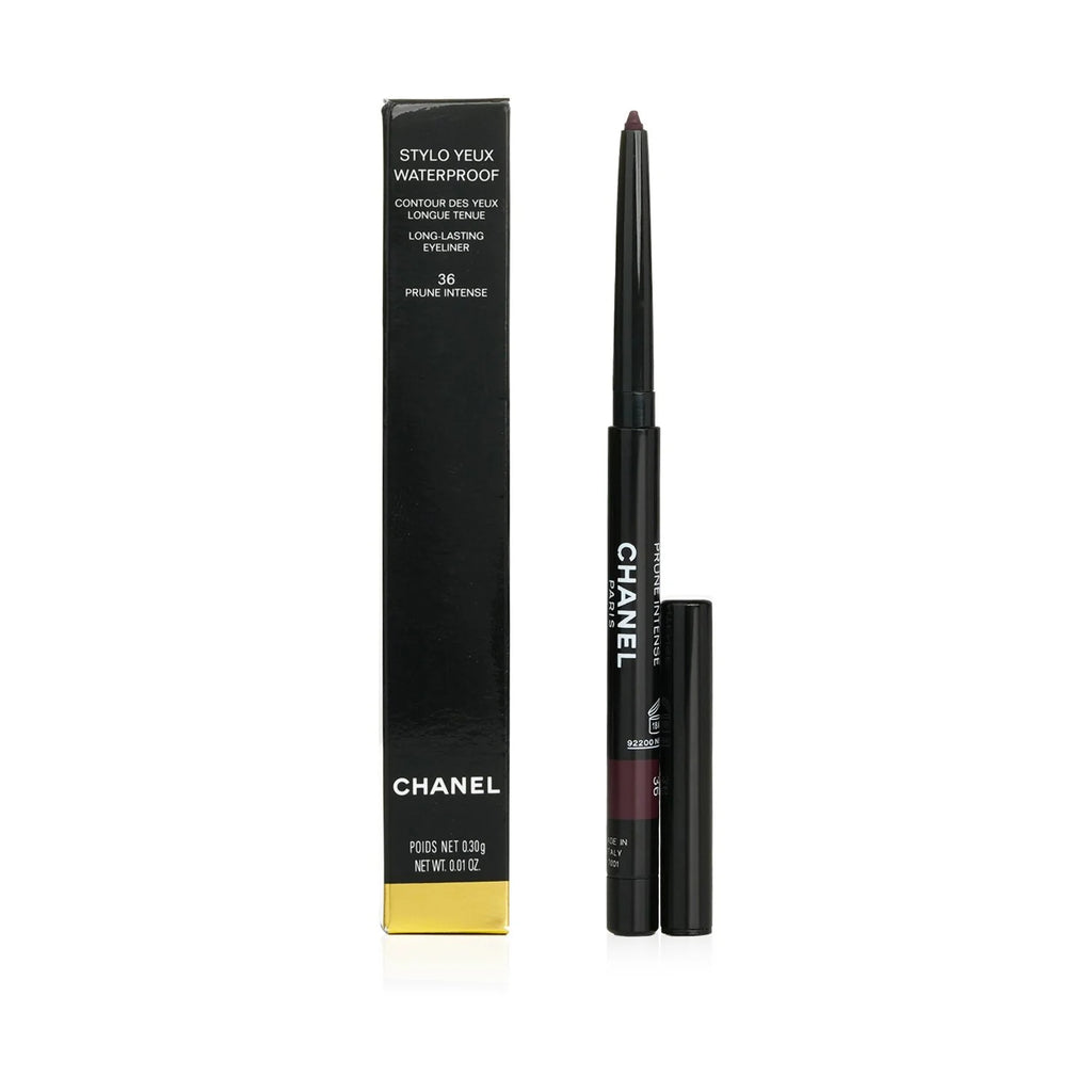 Waterproof Khaki Metal Eye Pencil 0.3g Z252
