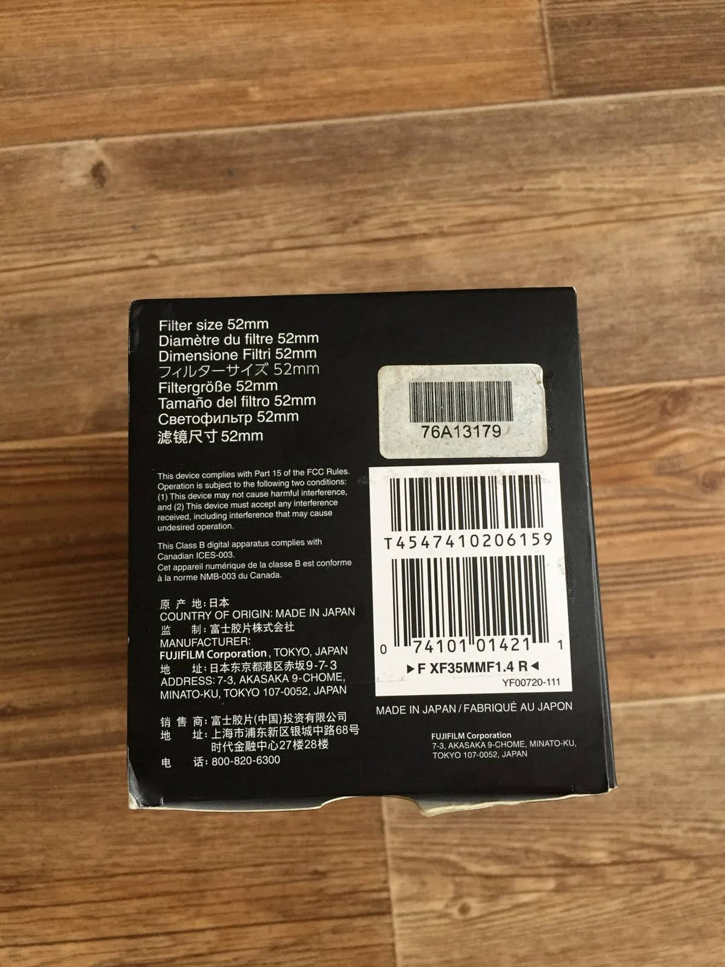 35mm F/1.4 Lens for Fujifilm X Mount L938739