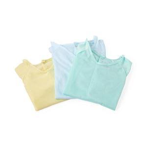 Yellow Small Pediatric IV Gown N7183