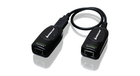 USB Extender - 12 Mbps Q4574