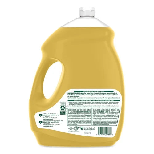 Bundle of 5 Each Citronella Oil Soap, 145 oz Bottle I7165