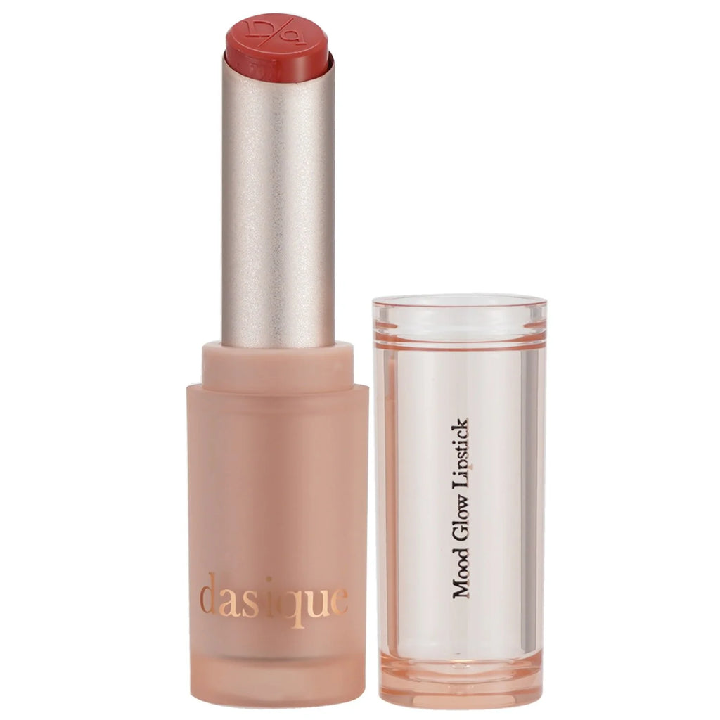 Nude Pumpkin Lipstick 3g N8323
