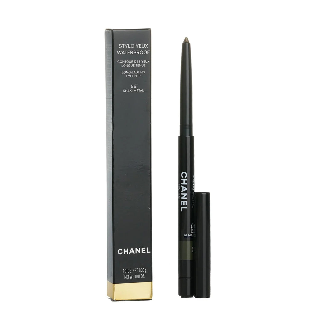 Waterproof Khaki Metal Eye Pencil 0.3g Z252