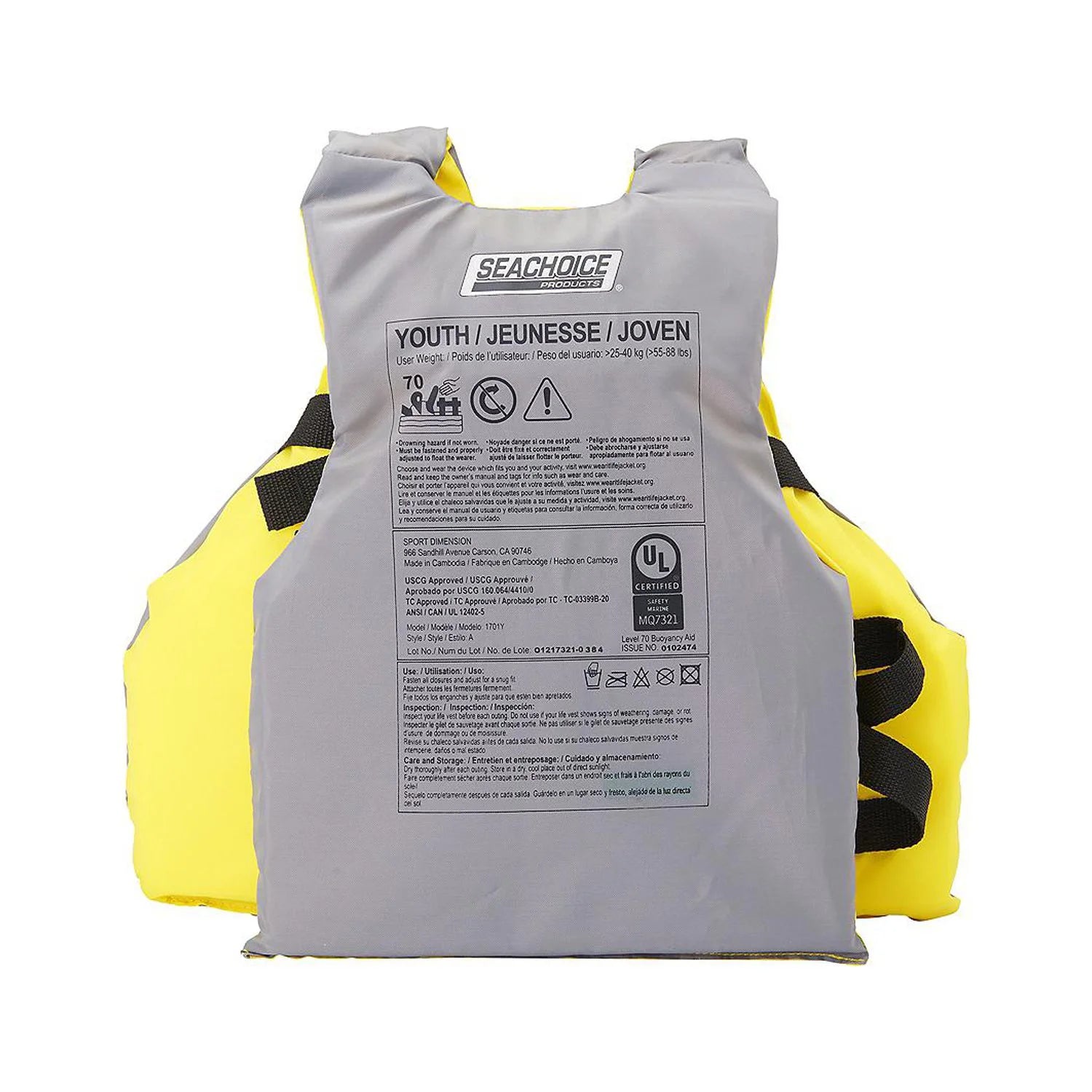 Youth Blue General Purpose Vest H315127
