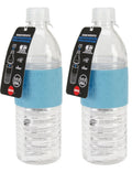 Light Blue 16.9 Ounce Reusable Water Bottle -2 Pack- O9575