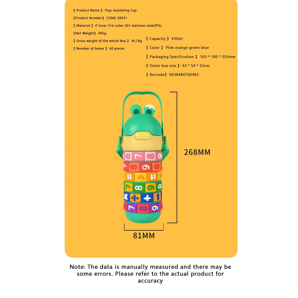 430ml Kids Stainless Steel Insulated Water Bottle with Straw N192169