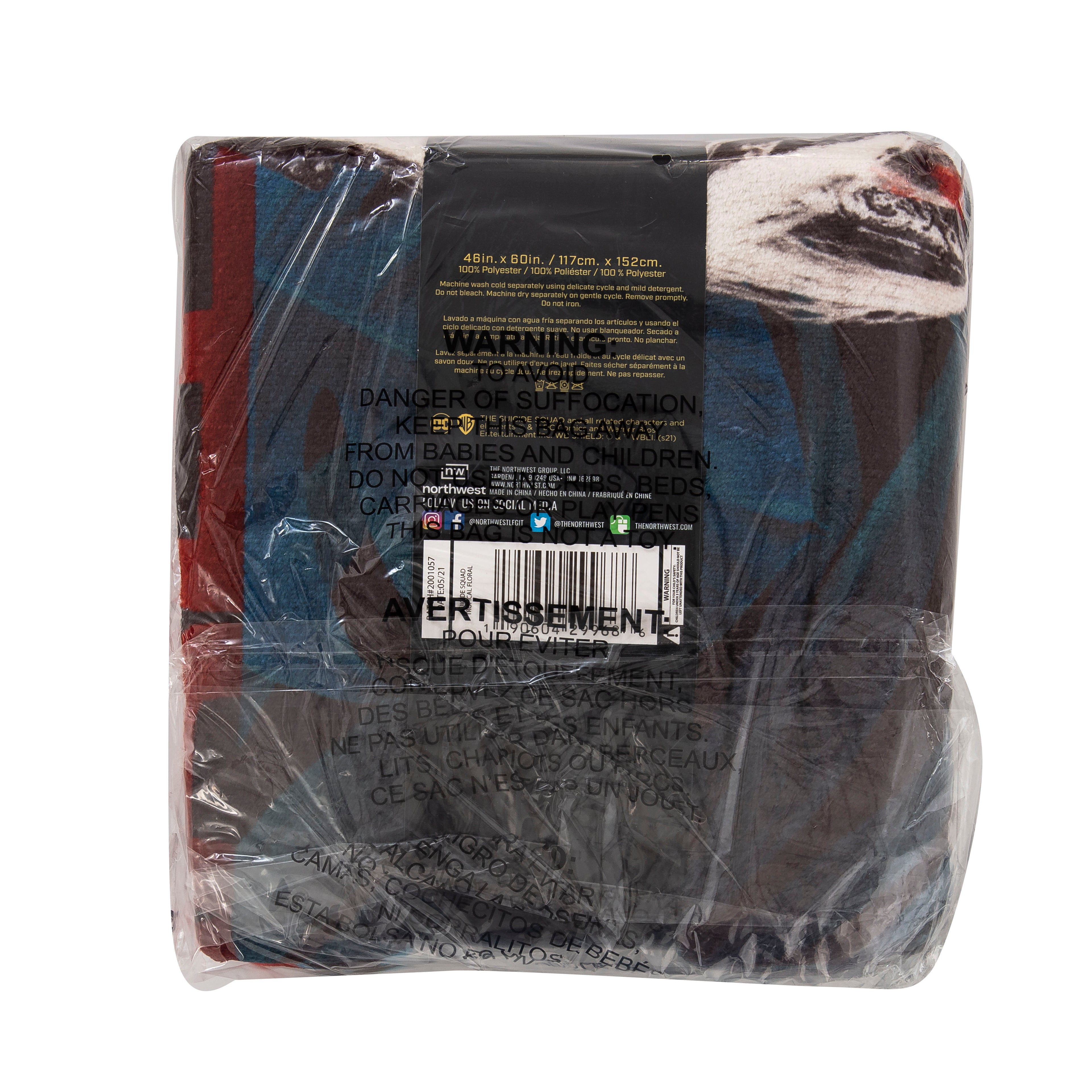 Tropical Floral Silk Touch Throw Blanket P204688