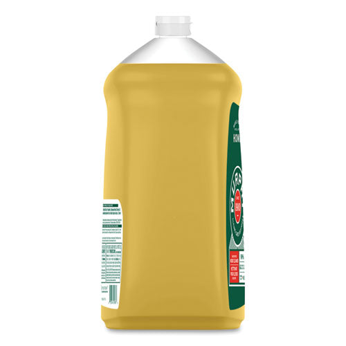 Bundle of 5 Each Citronella Oil Soap, 145 oz Bottle I7165