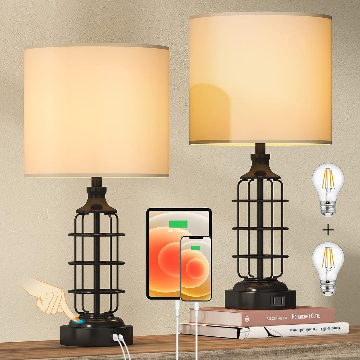 Black Cage Table Lamp Set of 2 with USB Ports and Outlets, 3-Way Dimmable, Bulbs Included W914
